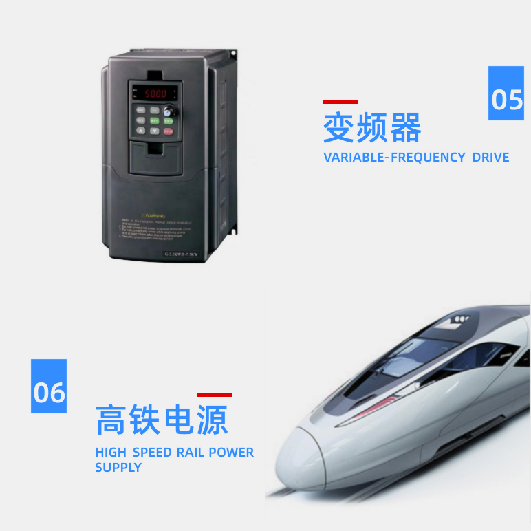 AiPower Electronic Technology (ZhuHai) Co., Ltd